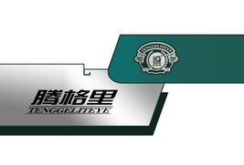 深圳萬(wàn)域廣告設(shè)計(jì)公司 專業(yè)包裝設(shè)計(jì)與品牌形象整體解決方案