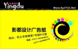 廣告公司招聘 平面設(shè)計(jì)與淘寶美工學(xué)員，帶薪學(xué)習(xí)，高薪就業(yè)機(jī)會(huì)