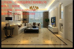 專業裝修指南 如何選擇靠譜的別墅、住宅、酒店及杭州本地裝修服務